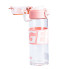 Пляшка для води 460 мл скляна з пластиковою кришкою Рожевий HP17299P (LG-2148787746)