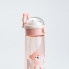 Пляшка для води 620 мл з трубочкою Рожева HP17300P (LG-2183918510)