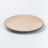 Тарілка сервірувальна кругла порцелянова 22.5 см бежева HP23378 (LG-2183918571)