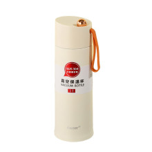 Термос металевий • термокухоль з нержавіючої сталі • чашка термос Бежевий YLS80157BE (LG-1922024976) Термос металевий • термокухоль з нержавіючої сталі • чашка термос Бежевий YLS80157BE (LG-1922024976)