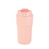 Термокружка з нержавіючої сталі 450 мл Рожевий HP153P (LG-1922138856)