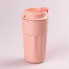 Термокружка з нержавіючої сталі 450 мл Рожевий HP153P (LG-1922138856)