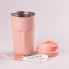 Термокружка з нержавіючої сталі 450 мл Рожевий HP153P (LG-1922138856)