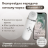 Колонка портативна з мікрофоном C-20 BT/TF/USB/FM 5 Вт Білий C20W (LG-1934840359)