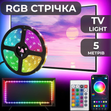Світлодіодна стрічка з пультом GarlandoPro TVLIGHTRGB водостійка 150 LED 5m підсвічування в кімнату (LG-1961185730)