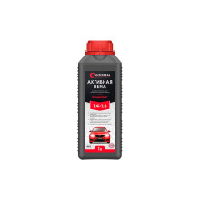 Пена активная Intertool 1л x 1:4-1:6 концентрат