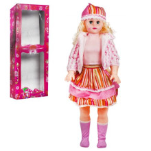 Кукла музыкальная, 75 см (в розовом)