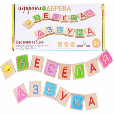 Деревянная игра 