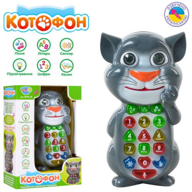 Интерактивная игрушка "Котофон" (TS-144355)