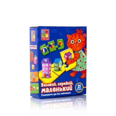 Развивающая игра 