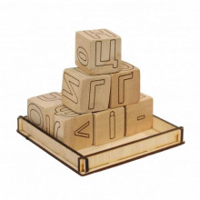 Набор деревянных кубиков (TS-169998)