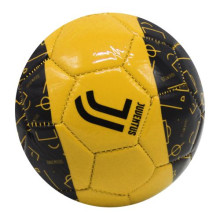 Мяч футбольный MIC № 2 для тренировок Желтый (TS-191384)