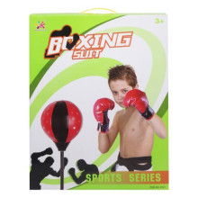 Боксерский набор детский MIC Boxing slir с грушей на подставке перчатками и насосом Разноцветный (TS-193591)