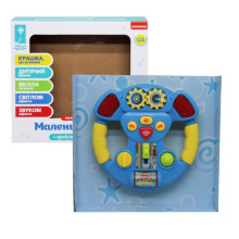 Интерактивная игрушка "Маленький водитель", голубой (TS-198806)