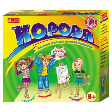 Настольная игра 