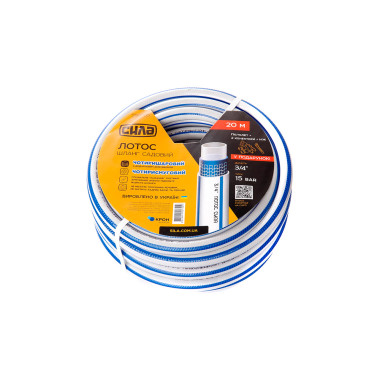 Шланг поливочный Сила 3/4