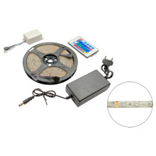 Светодиодная лента с пультом RGB 5050 (с блоком питания)