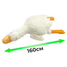 Мягкая игрушка Гусь обнимашка 160