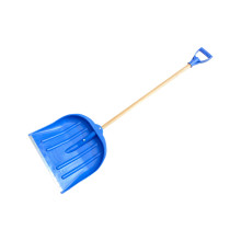 Лопата для снега ROMAN цветная 450мм с ручкой 1400мм Лопата для снега ROMAN цветная 450мм с ручкой 1400мм