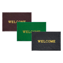 Коврик резиновый прямоугольный с надписью Коврик резиновый прямоугольный с надписью