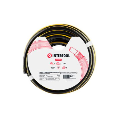 Шланг поливочный Intertool 1/2