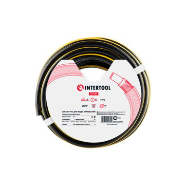Шланг поливочный Intertool 1/2