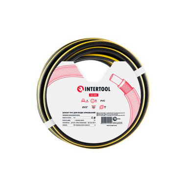 Шланг поливочный Intertool 1/2