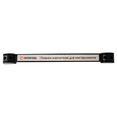 Планка магнитная для инструмента Intertool ET-1040s - 305 мм x 13 кг (DR-000073667)