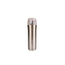 Термокружка Maestro - 450 мл Collection золотая (MR-1641-45-GOLD)