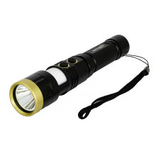Фонарь магнитный Vertvoll - 4LED x 5Вт Li-ion (RX-8006)